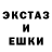 КЕТАМИН VHQ Rita Subba