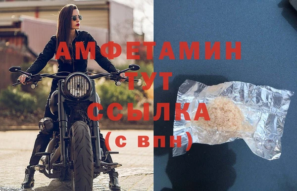 твердый Покров