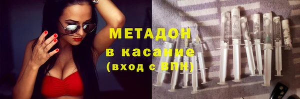 кокаин Алексеевка
