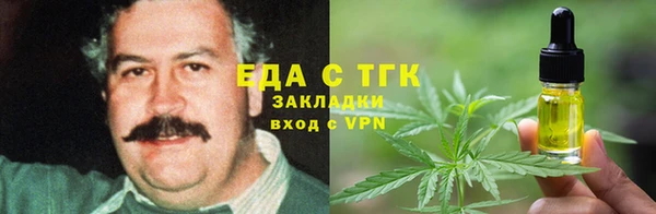экстази Алзамай