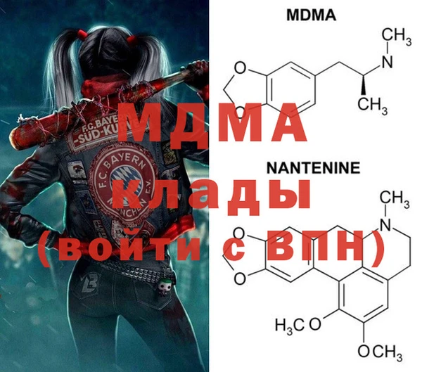 экстази Алзамай