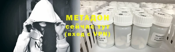 прущие крисы Алексин