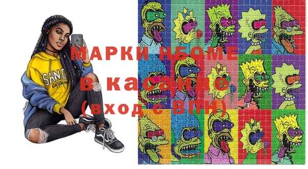 экстази Алзамай