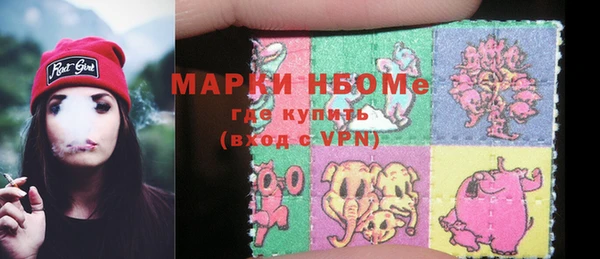 экстази Алзамай
