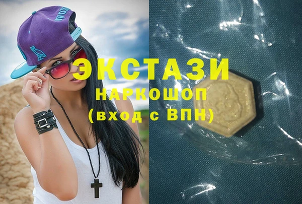 прущие крисы Алексин