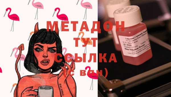 кокаин Алексеевка