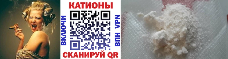 МЕФ кристаллы  гидра как зайти  Пенза 